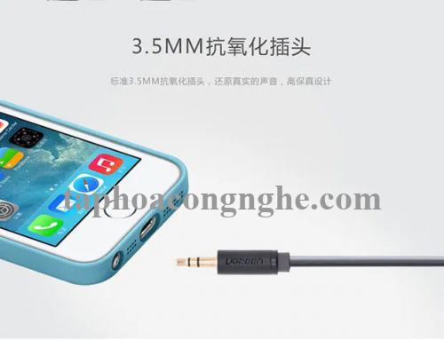 Ugreen 10781 0.5M màu Đen Cáp âm thanh 3.5mm nối dài AV124 30010781